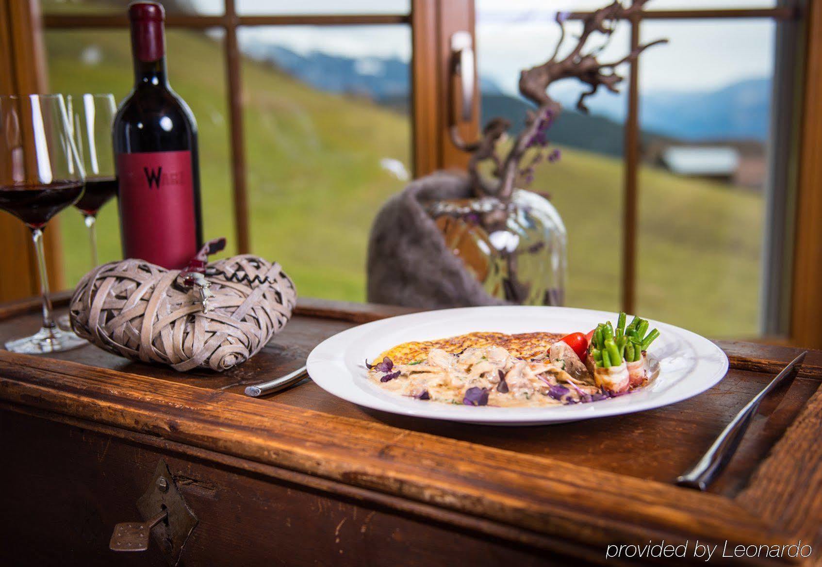 Hotel Restaurant La Siala Фалера Экстерьер фото